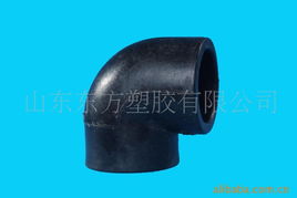 山東東方塑膠塑料建材產品系列 優(yōu)質法蘭產品介紹