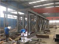 廣東鋼結(jié)構(gòu)價(jià)格探析與鋼鐵結(jié)構(gòu)體部件制造流程