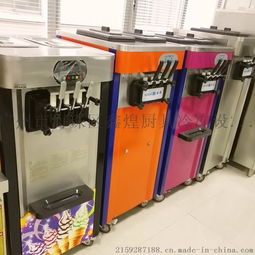 供應(yīng)廣力牌三色冰淇淋機、軟硬冰淇淋機與冰激凌機產(chǎn)品高清圖片集錦——廣州市海珠區(qū)鑫煌廚具冷凍設(shè)備廠